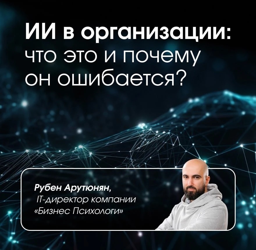 #shltools_library