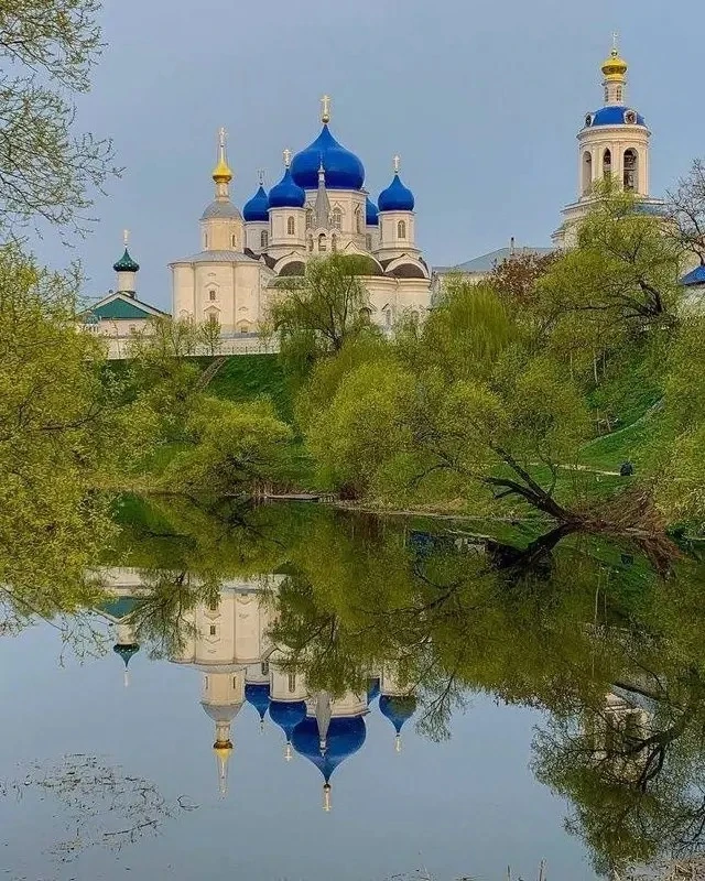 Доброе утро!