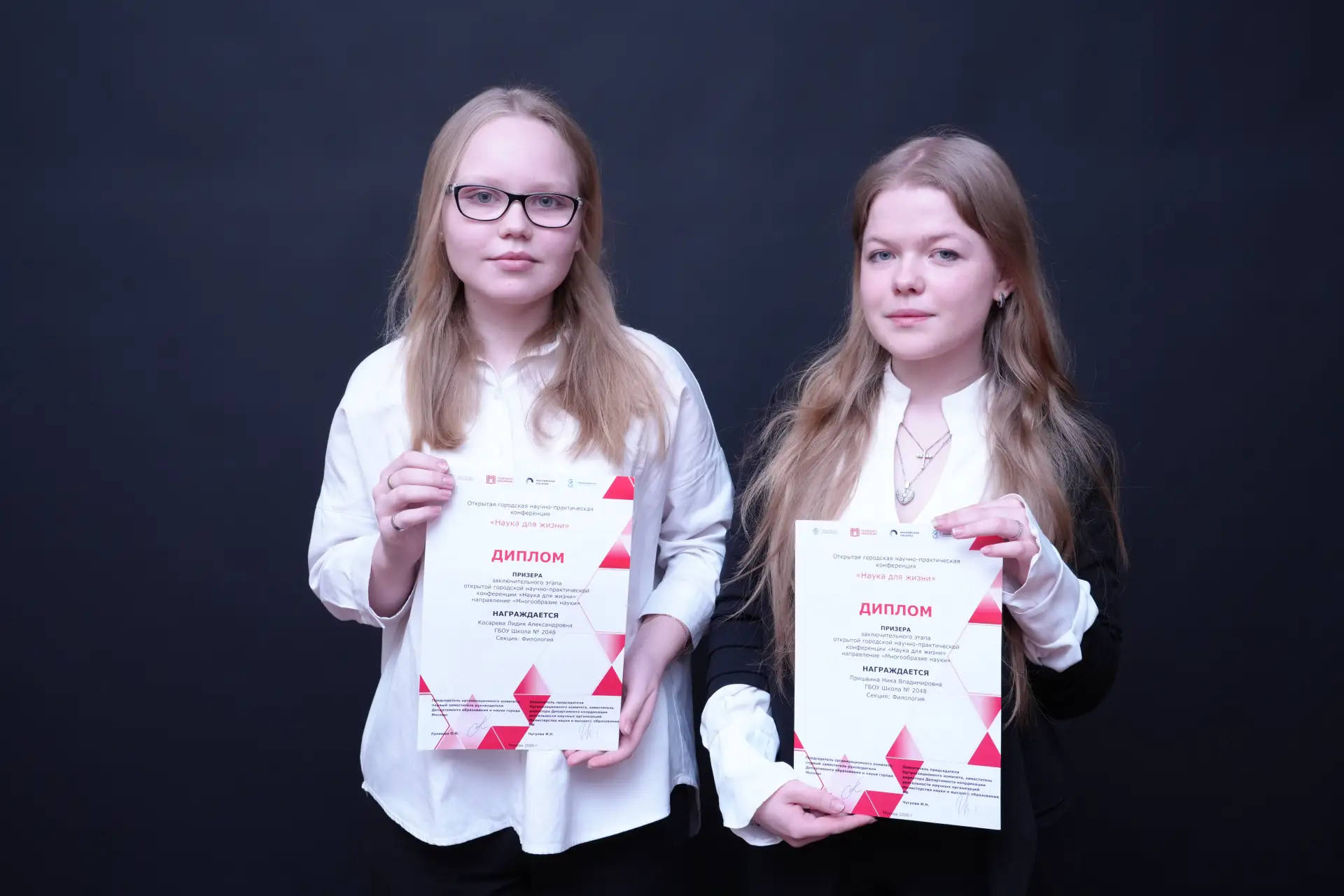 ПОЗДРАВЛЯЕМ 👏  Можно ли заменить прочтение художественного произведения просмотром его экранизации? 