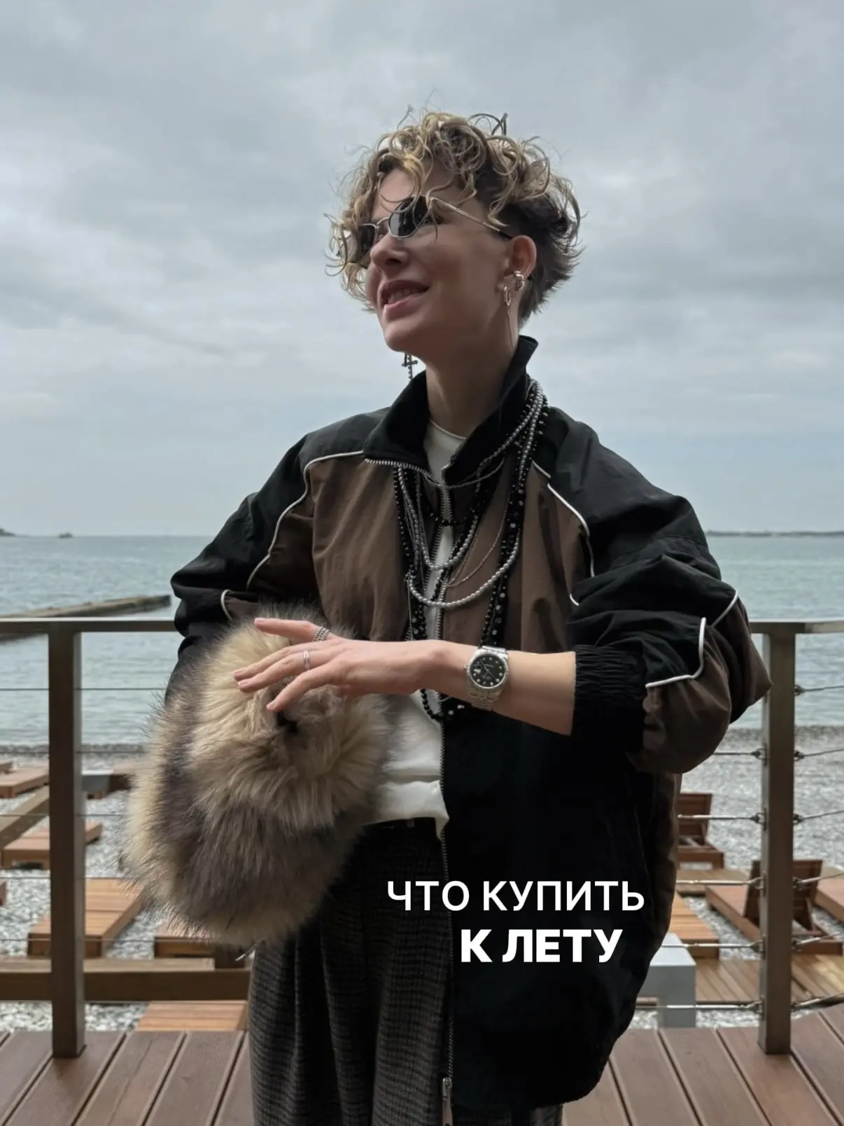 И главный вопрос - где все это взять?😎