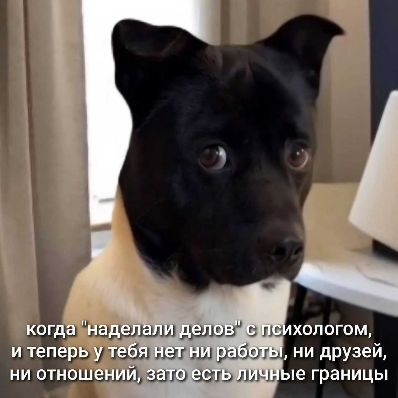 Коллеги, очень аккуратно работаем с внутренними объектами, прошу вас)))