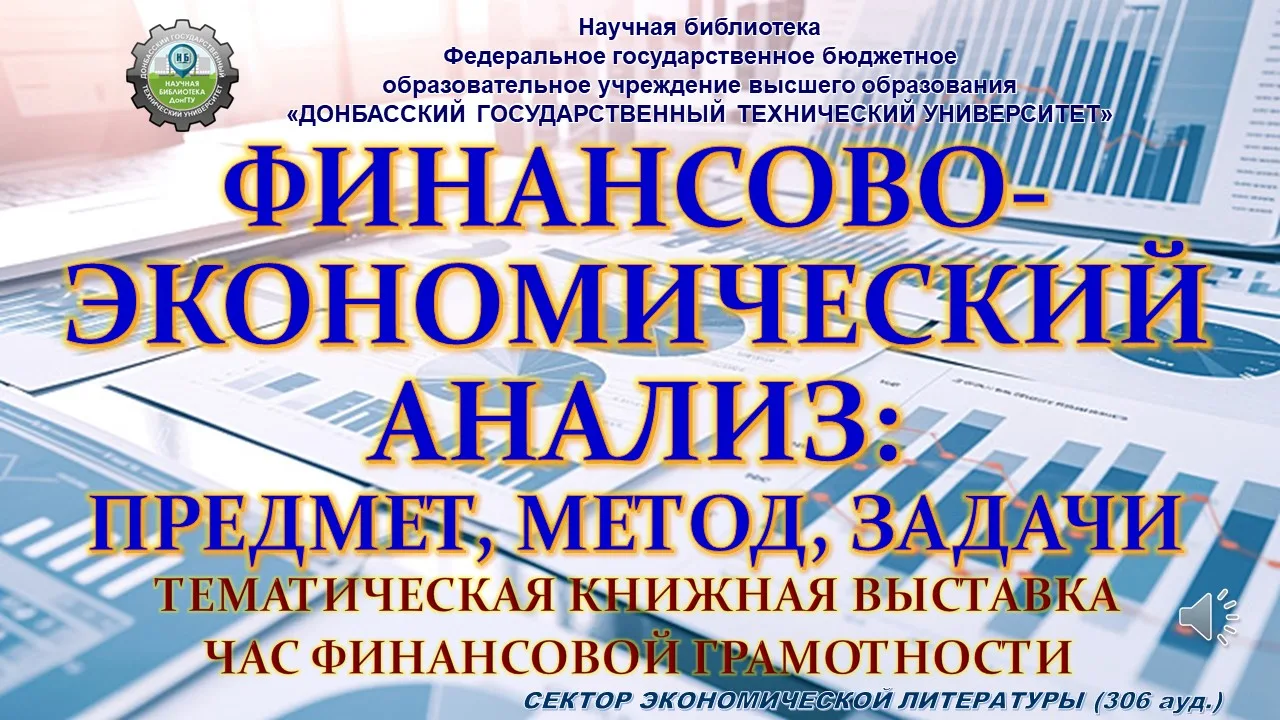Уважаемые пользователи!