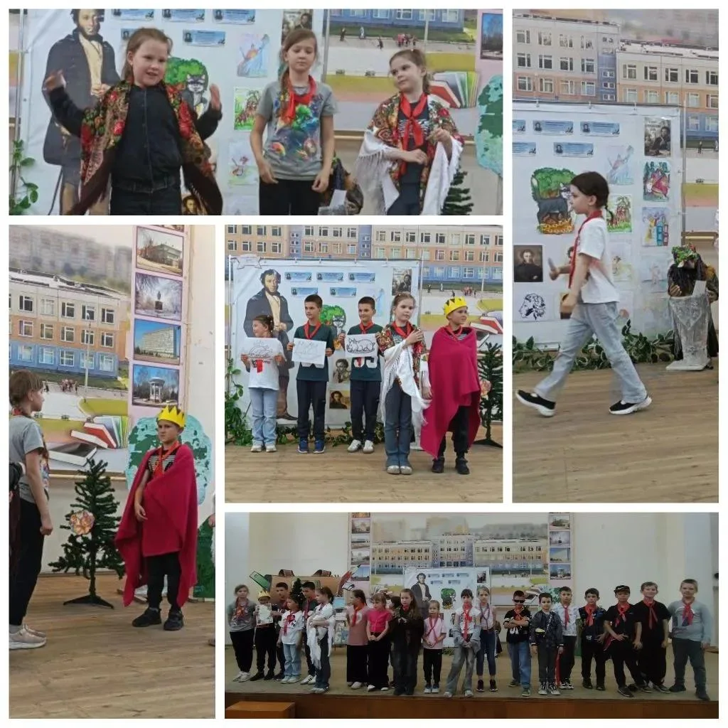 Значимые мероприятия
