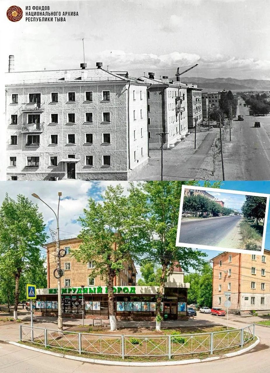 А вот и ответ на нашу фотозагадку