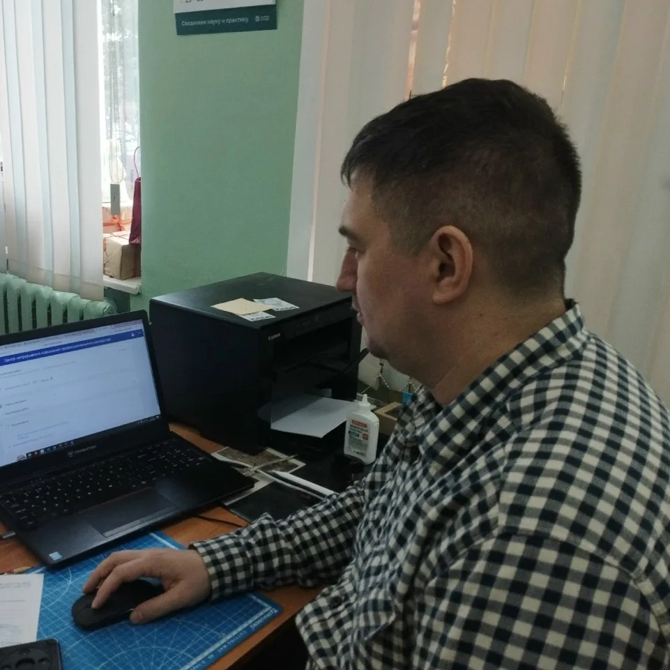 Преподавание истории сегодня требует не только глубоких знаний, но и умения работать в рамках единой