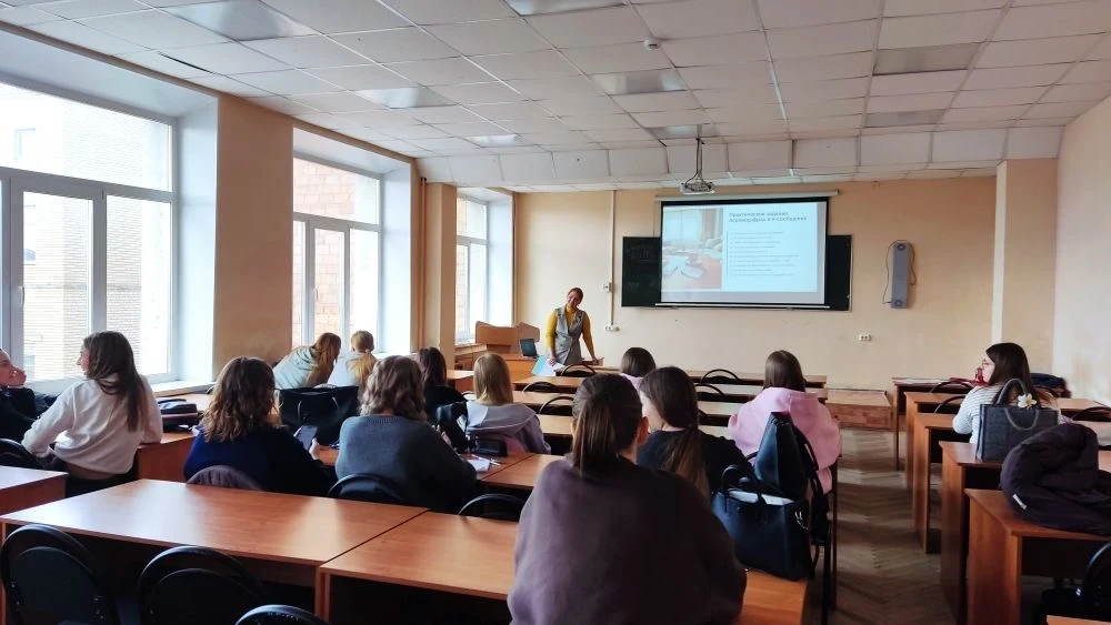 НАУКА ВЗАИМОПОНИМАНИЯ: ВСТРЕЧА С ПСИХОЛОГОМ   Встреча, организованная для студентов 3 курса специаль