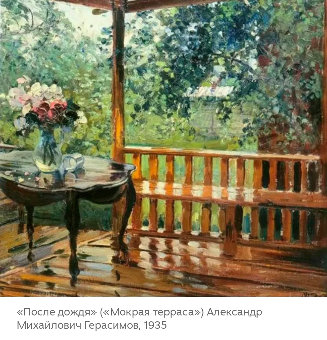 Доброе утро☀ 🌝⏰