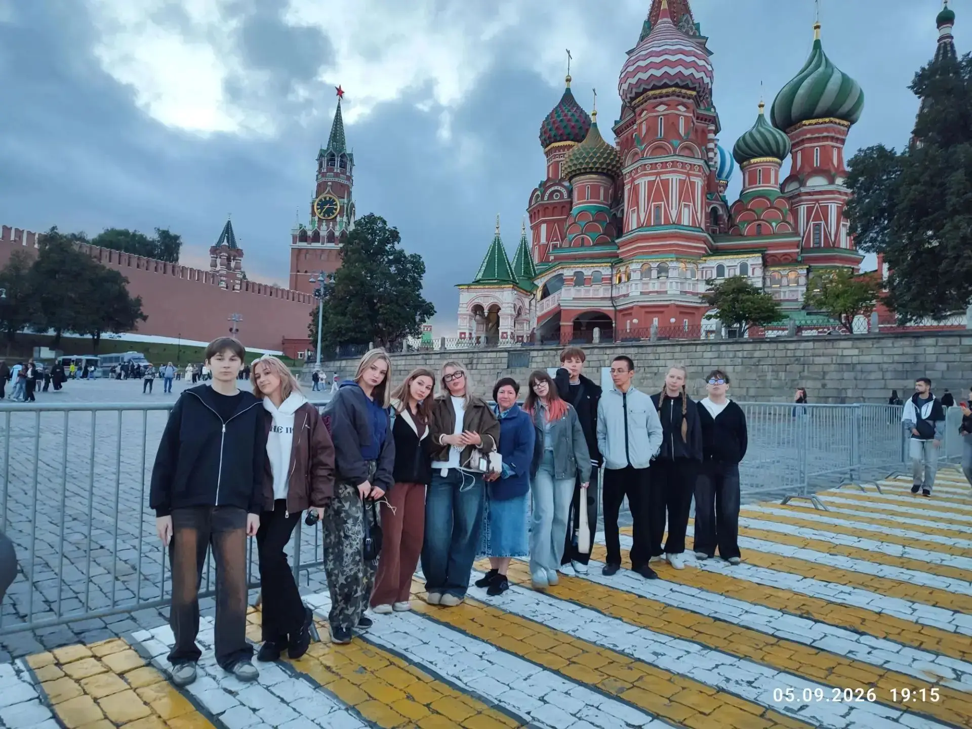 ✅ День рождения любимой столицы - это важно!