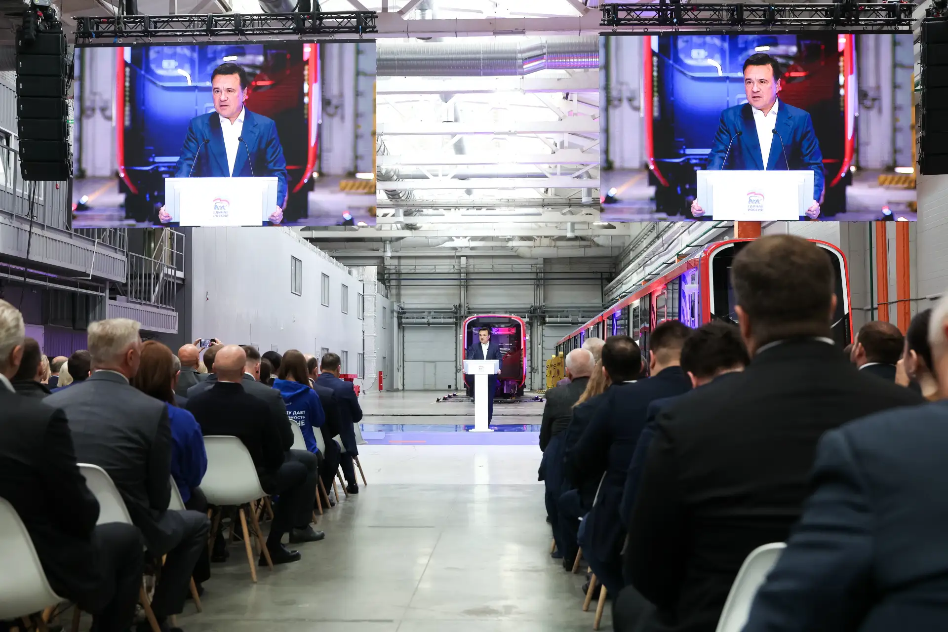 🗓 Единая Россия утвердила новую Народную программу