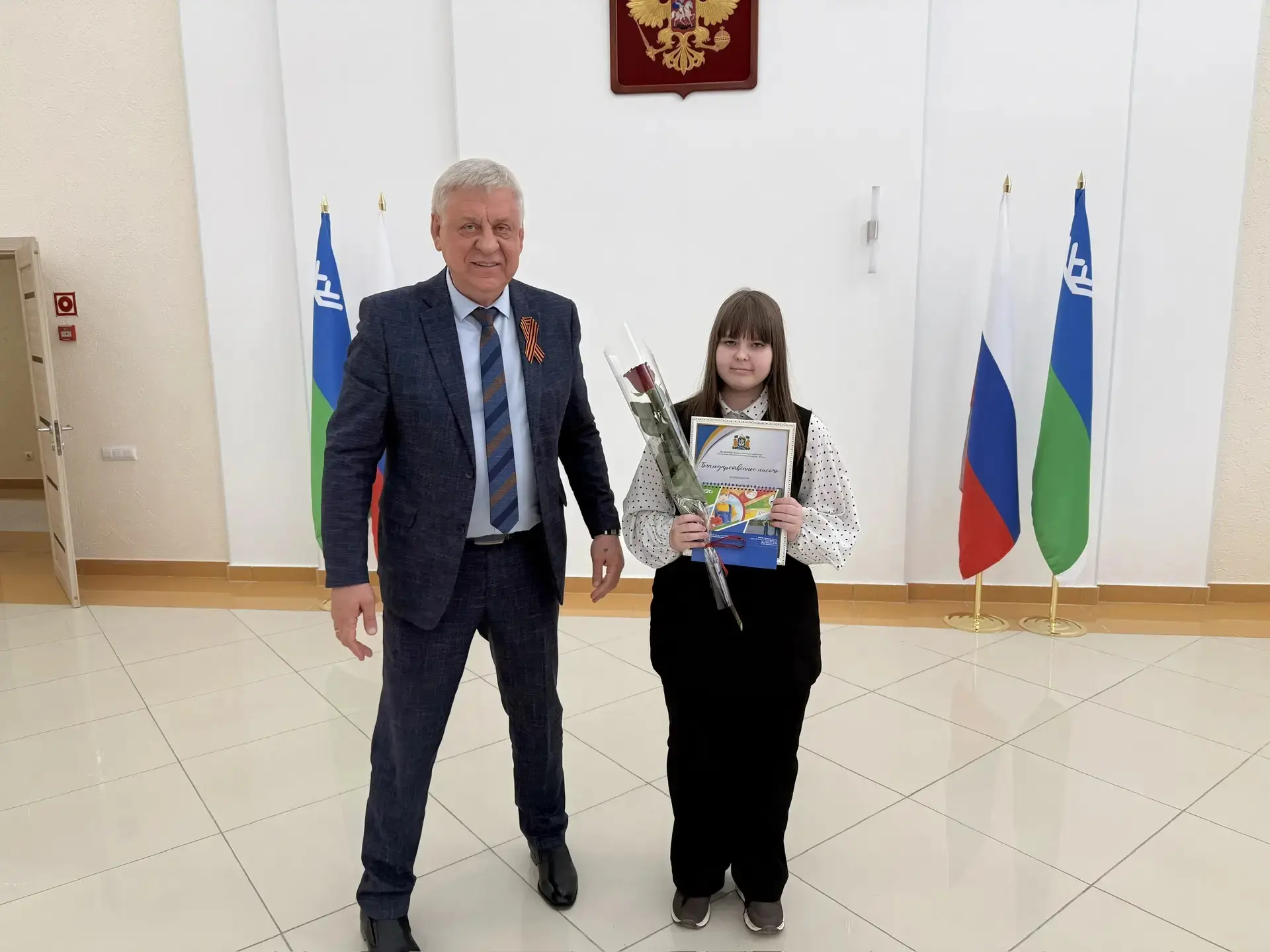 📢📢📢 Подведены итоги городского и окружного конкурсов рисунок "Безопасный труд глазами детей".  И мы 
