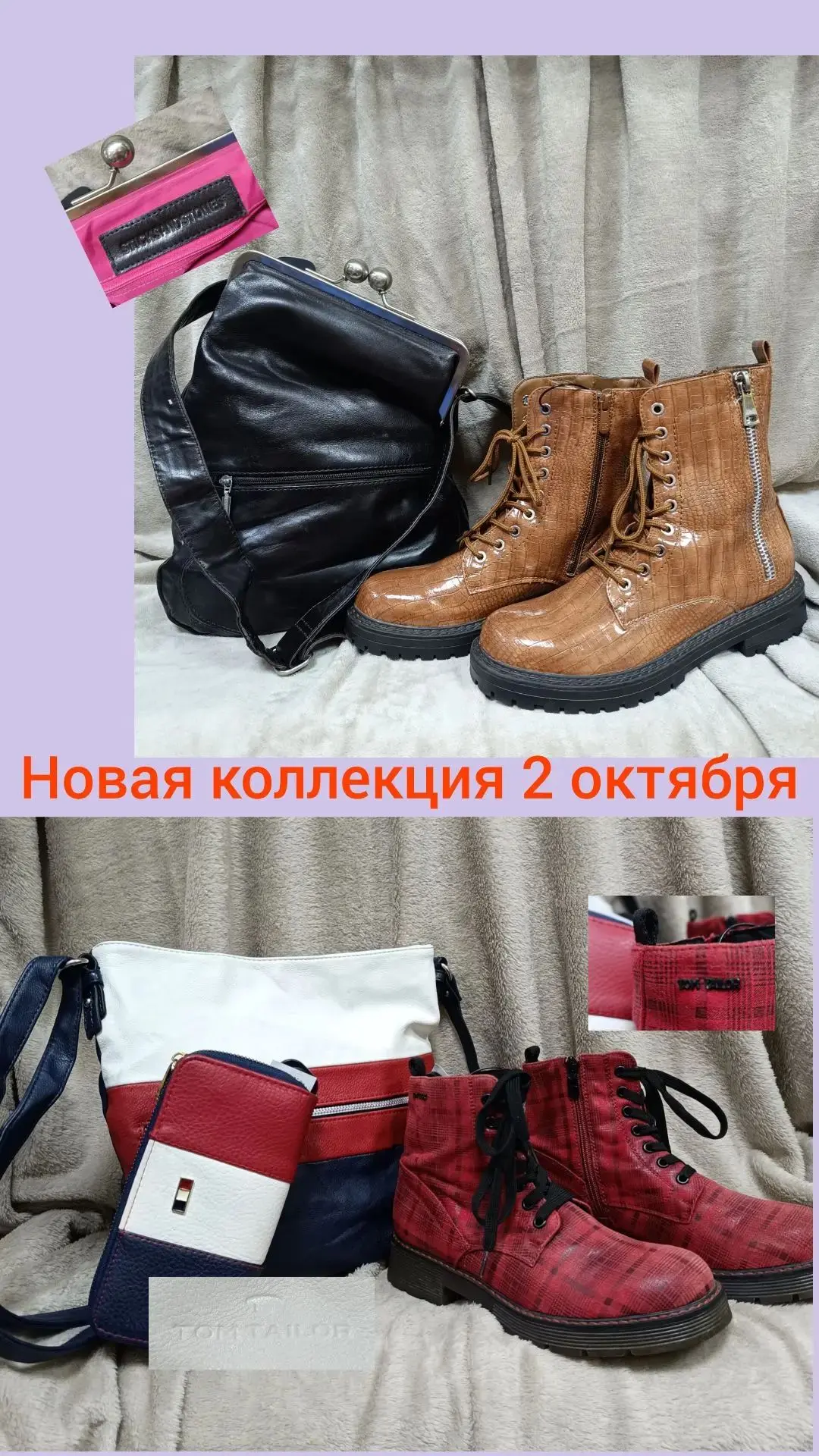 ✨ Не каталог, а настоящая жизнь в магазине
