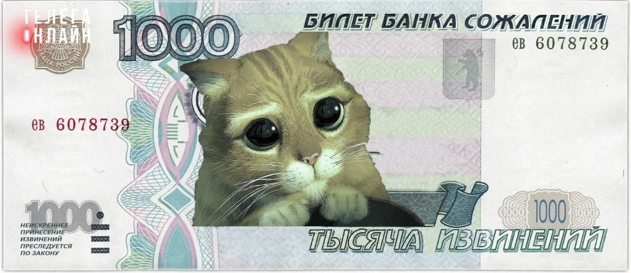 ⚡ Не прикалываемся

Глава комитета Госдумы по финансовому рынку Аксаков сообщил, что парламент и Цен