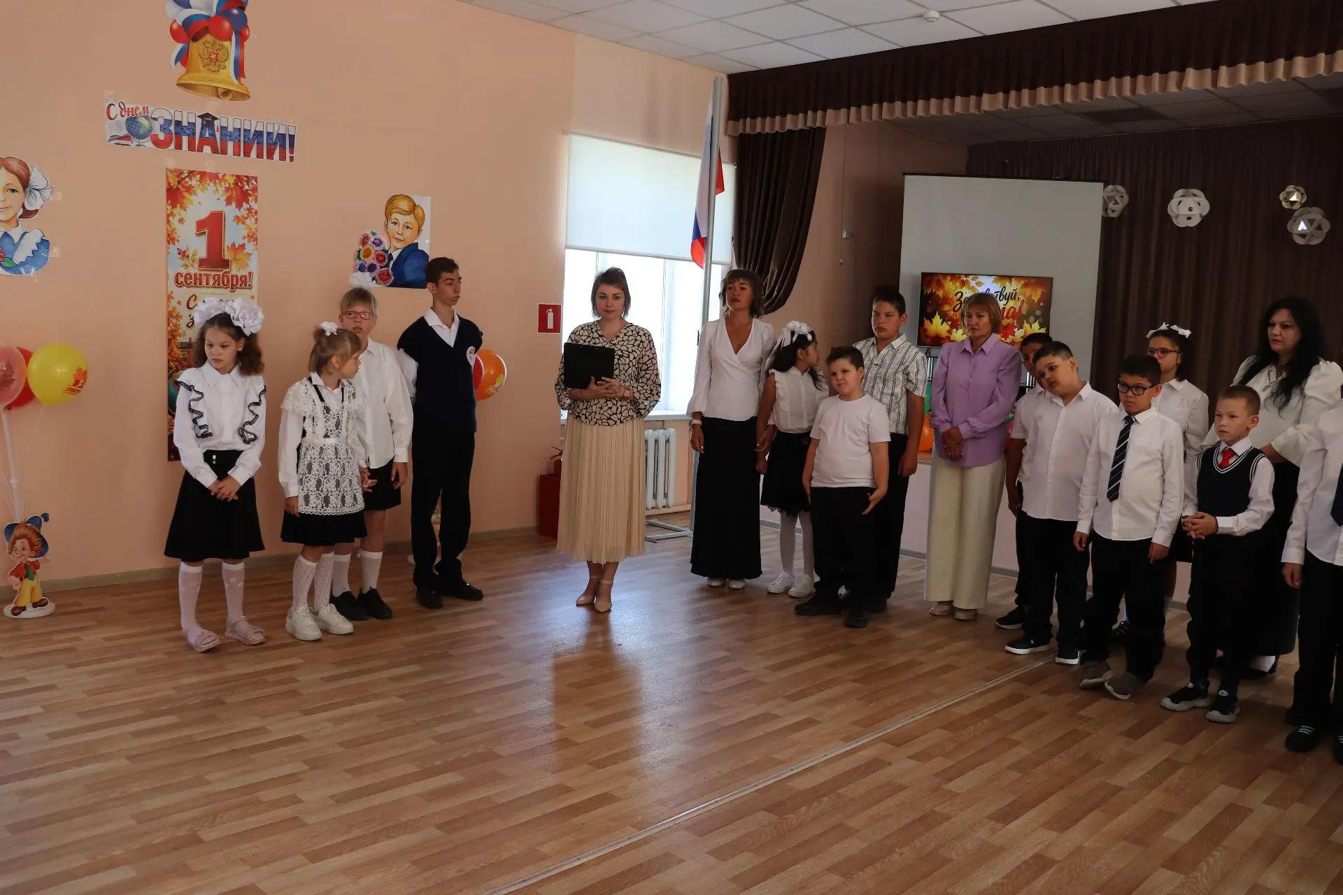 День знаний - старт нового учебного года!