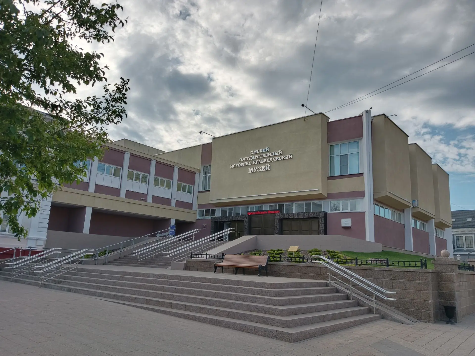 #конкурскраеведческихизданий #краеведениеСочи