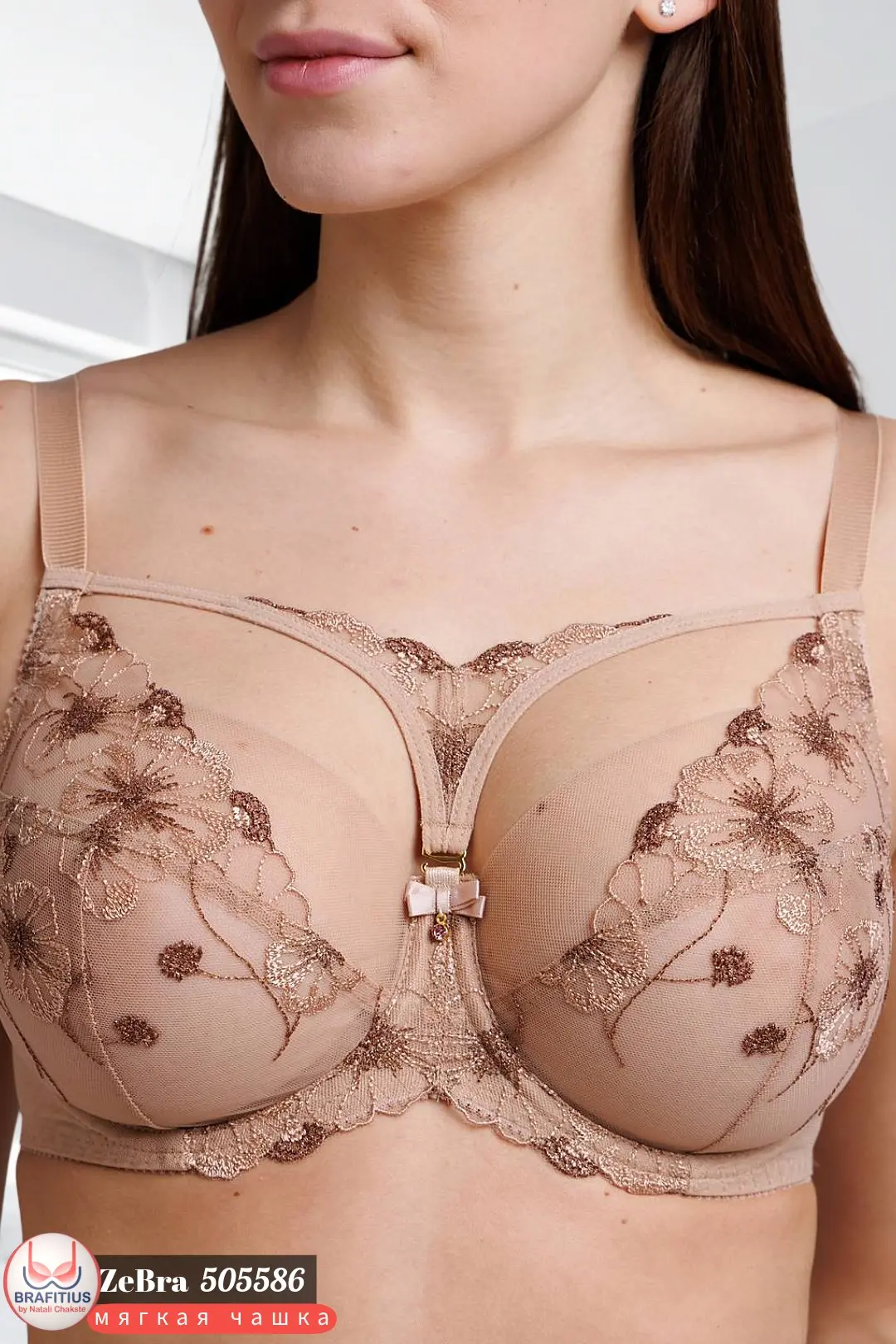 🦓Новинка ZE:BRA: Идеальный бюстгальтер для любого образа! ✨