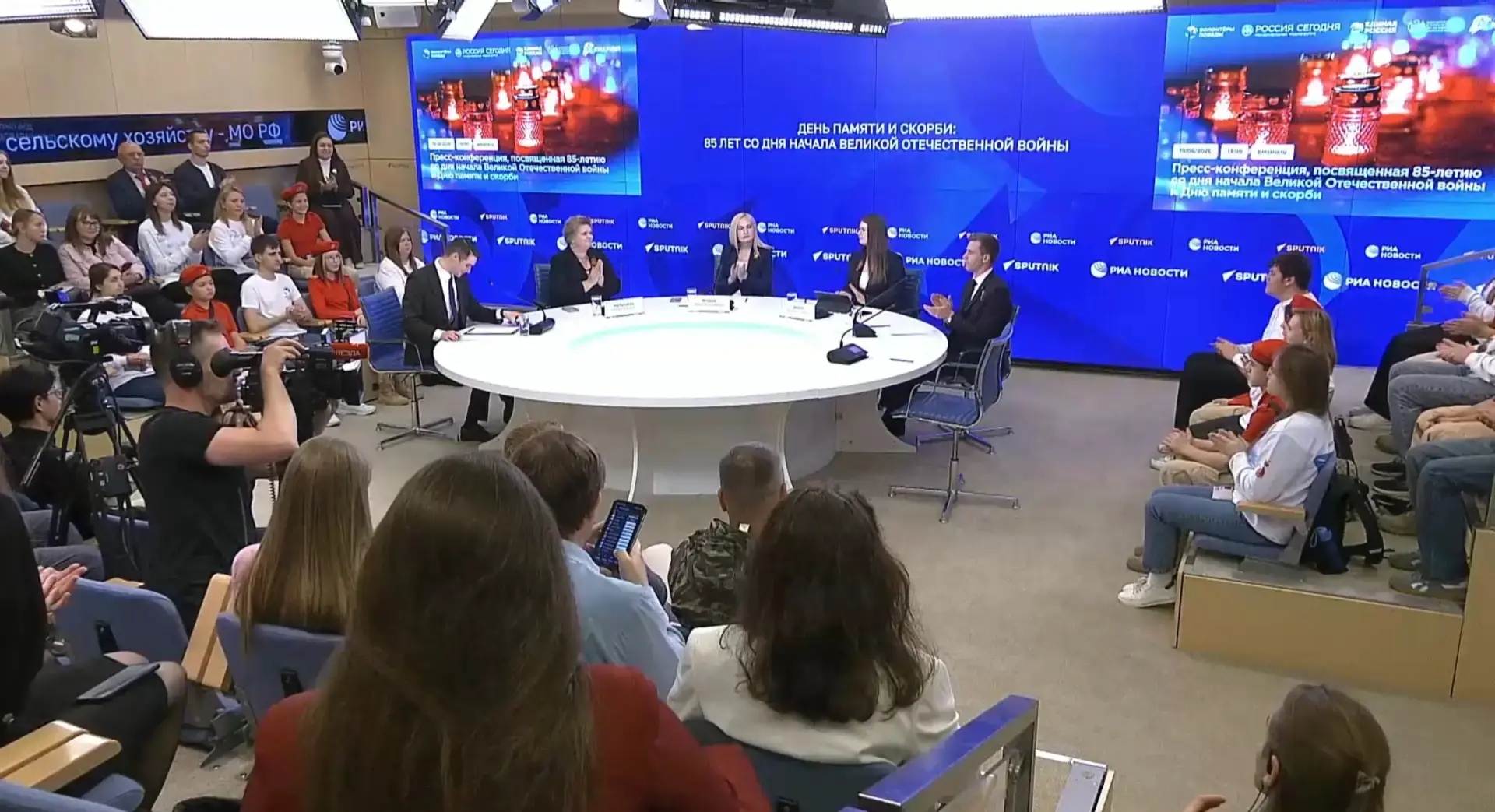 В МИА Россия сегодня прошла пресс-конференция Единой России по мероприятиям ко Дню памя...