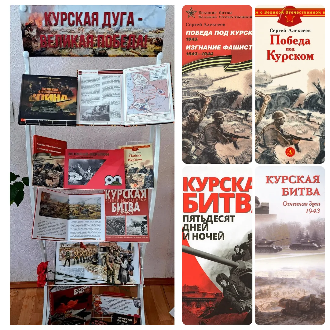🎗Хоть был еще к Победе долог путь,