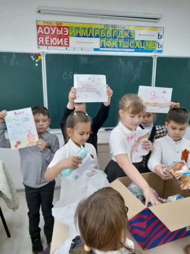 Юные орлята из 1 «В» знают: День Победы — это не только парад и салют, но и возможность сказать «спа