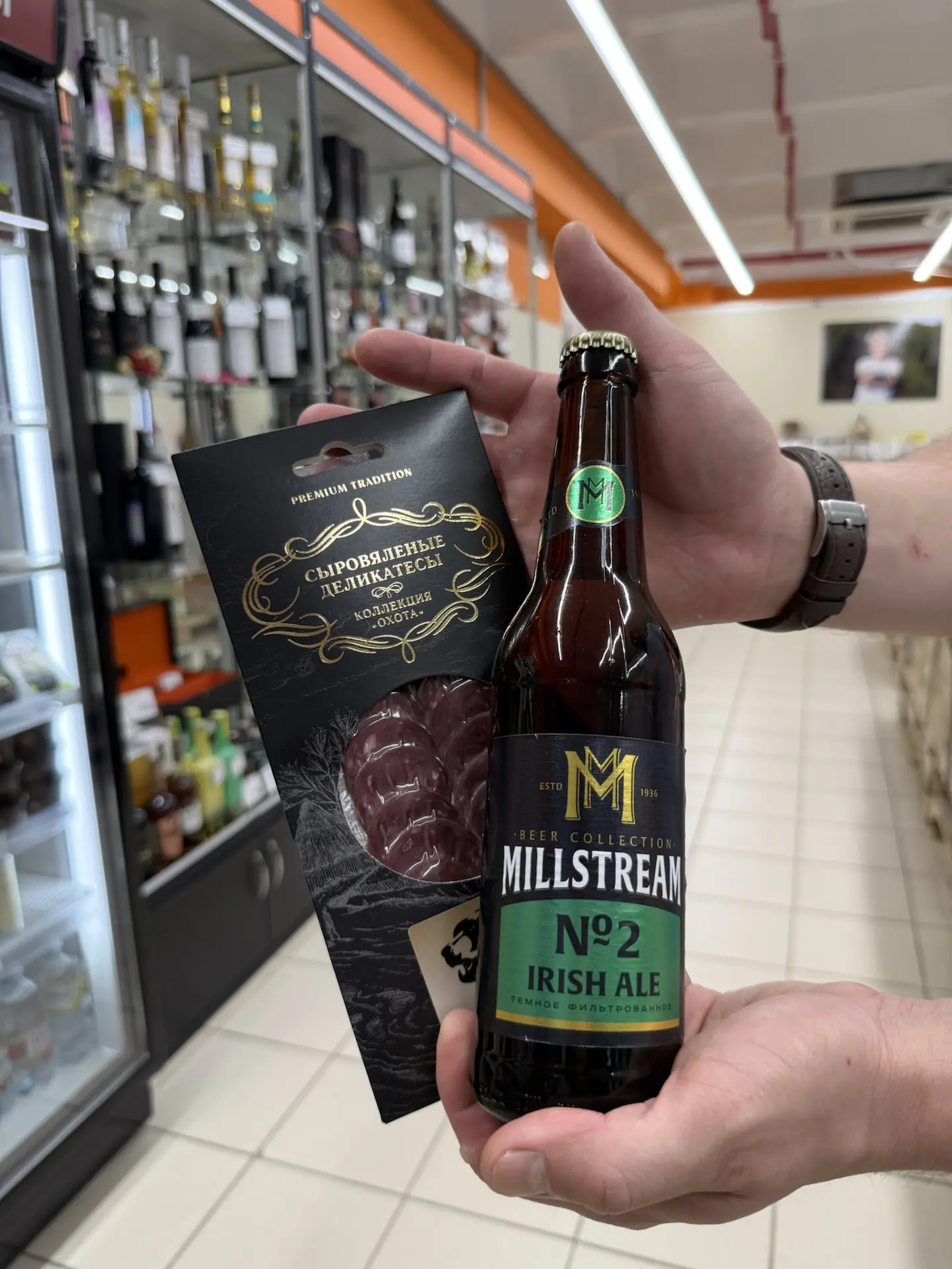 🍺 Эксклюзив | Коллекция пива Мильстрим