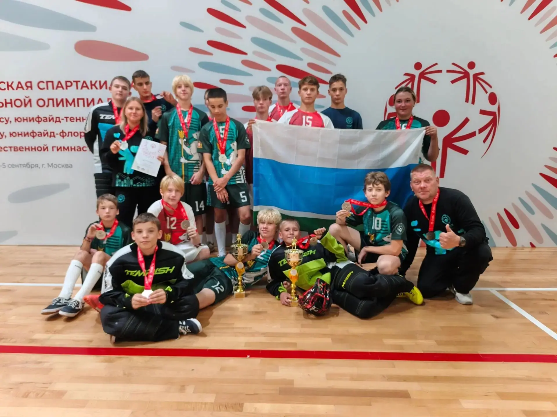 Завершилась Всероссийская Спартакиада Специальной Олимпиады!
