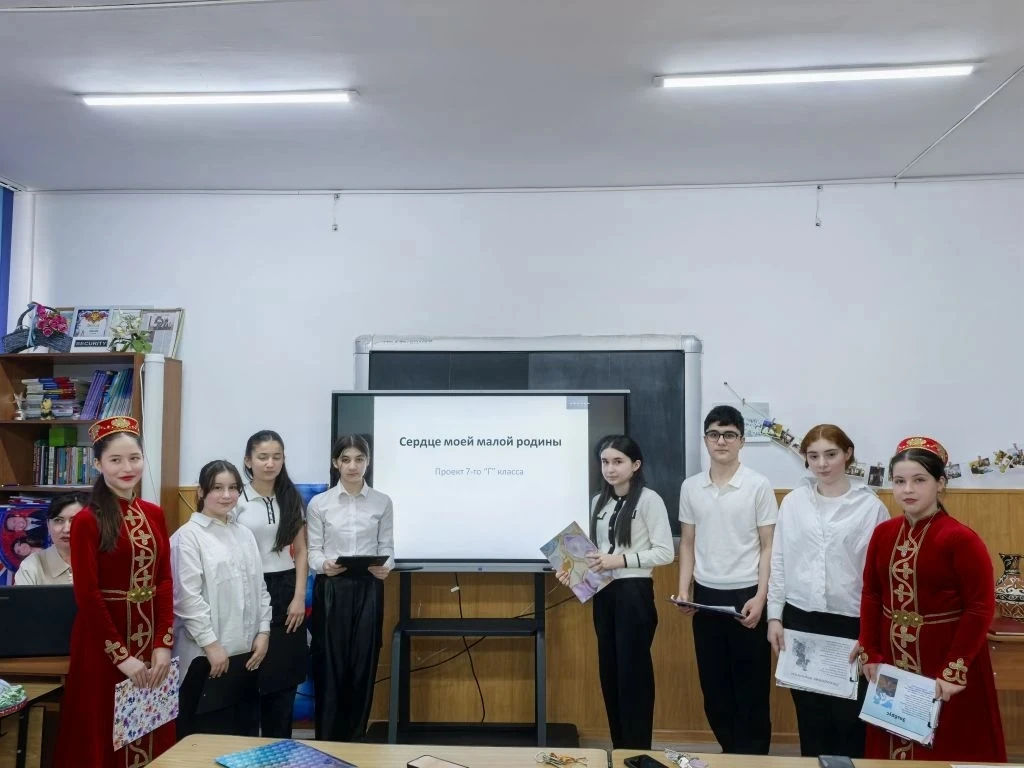 🏔️ 7 «Г» класс представил потрясающий проект «Моя малая Родина — Кабардино-Балкария»! 🌄  Ребята с го