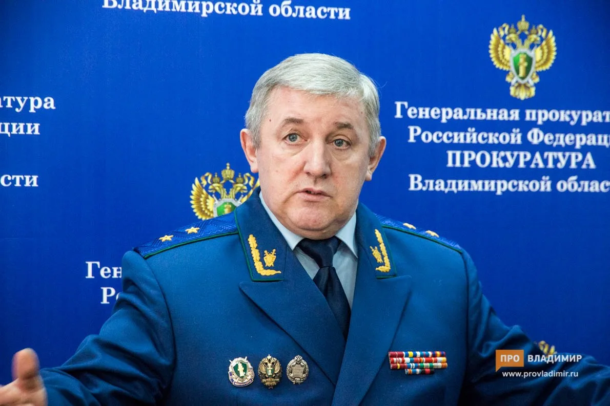 Бывший прокурор Владимирской области Игорь Пантюшин оказался в центре скандала в Башкир...