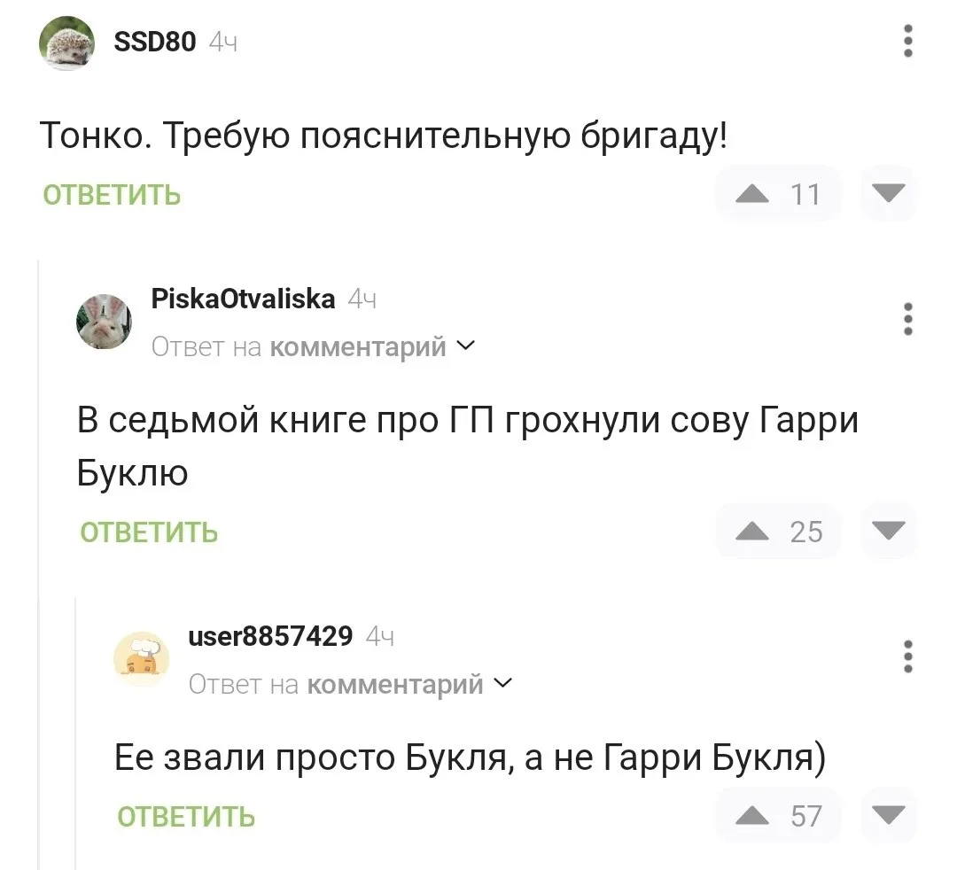 😂