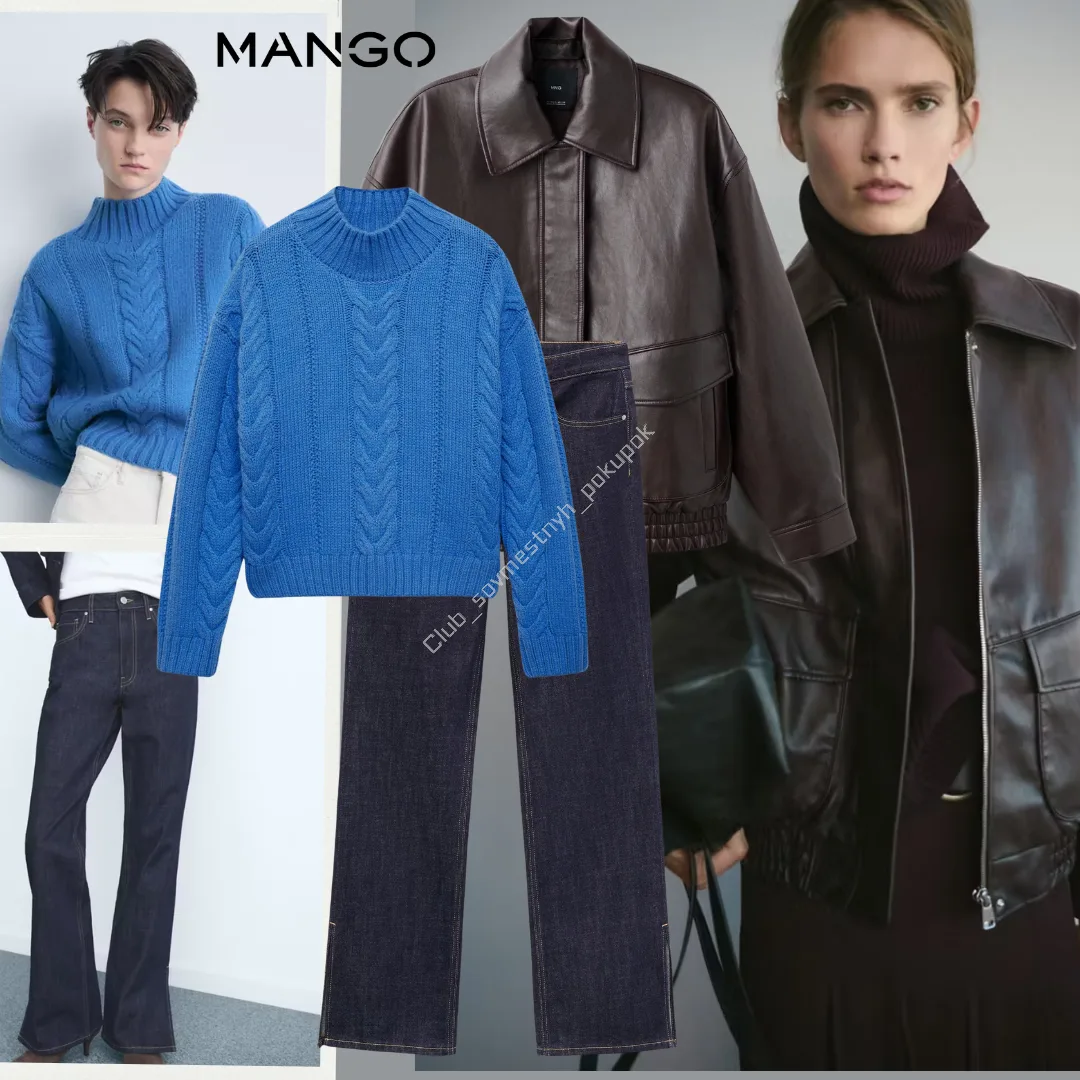 Mango Outlet 🇪🇸