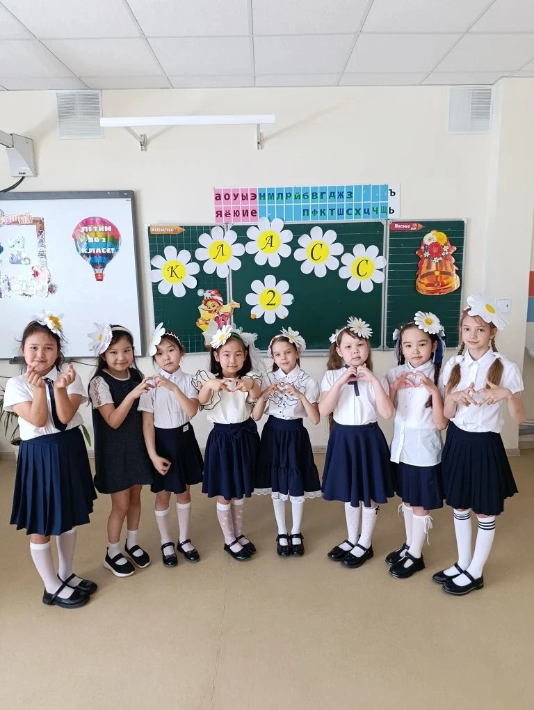 🎉Сегодня в 1 "Б" классе прошёл праздник "До свидания, 1 класс".