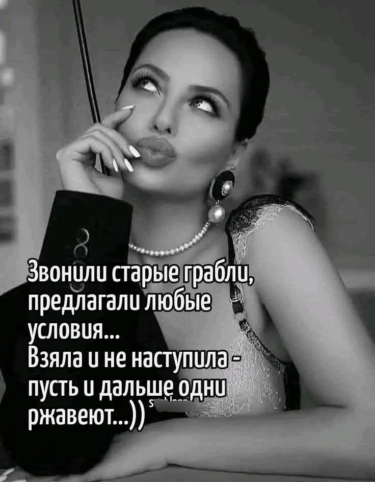 Ведьмин котелок 🧙 Подписаться