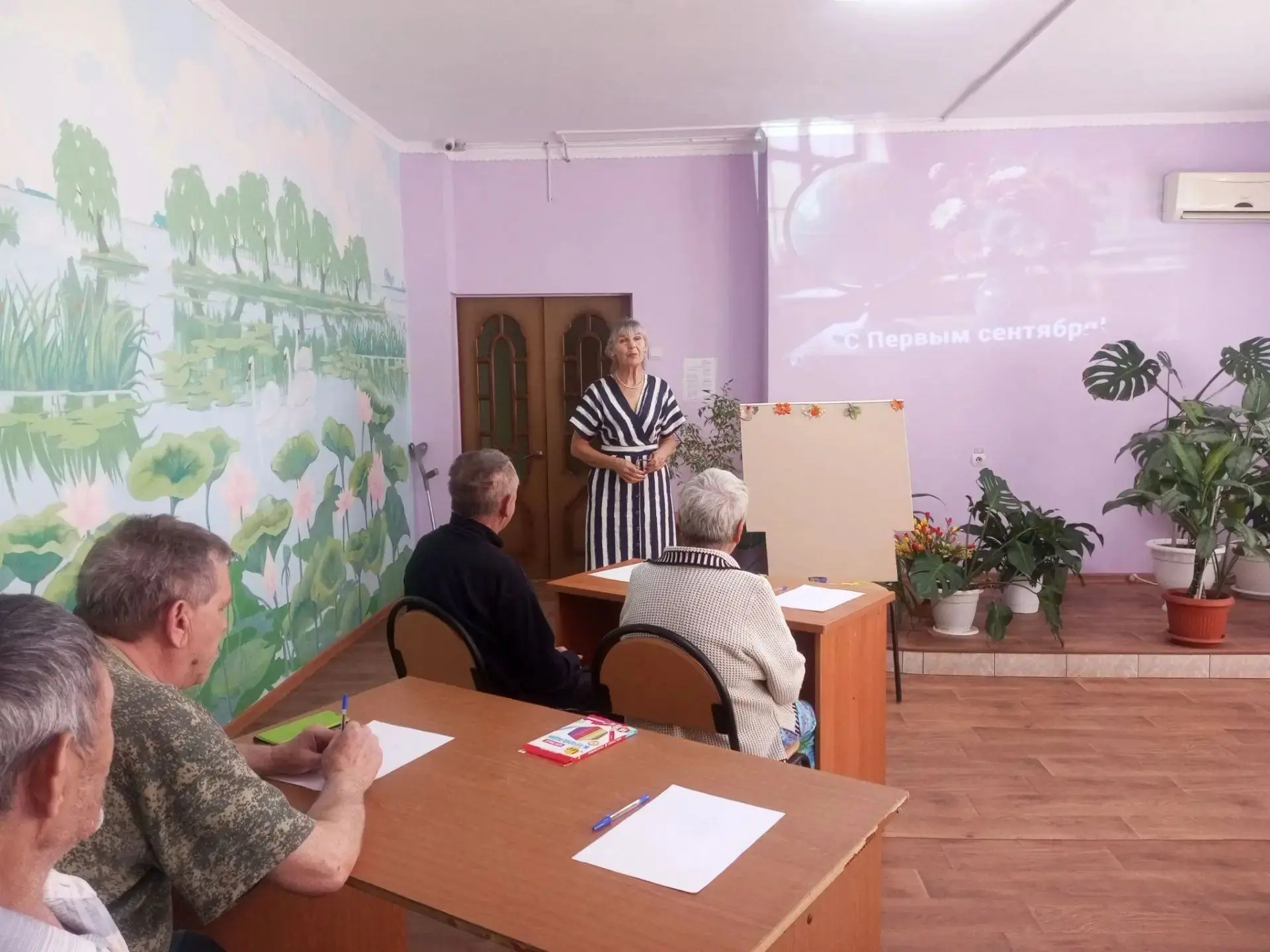 🎊«Праздник, родом из детства»
