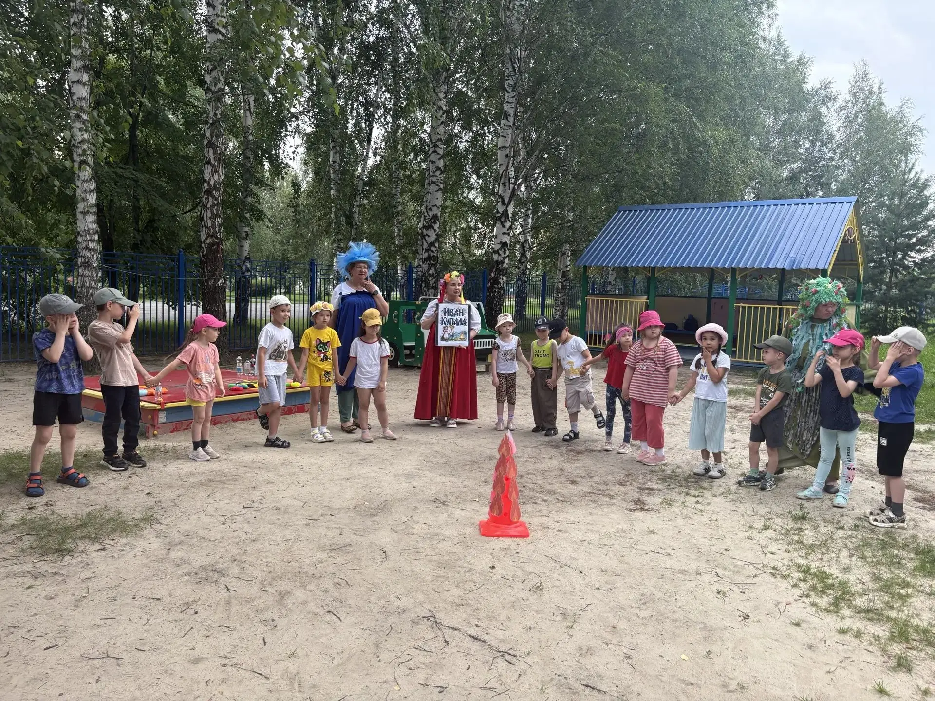 В нашем детском саду прошёл яркий праздник в честь дня Ивана Купалы. Ребята окунулись в...