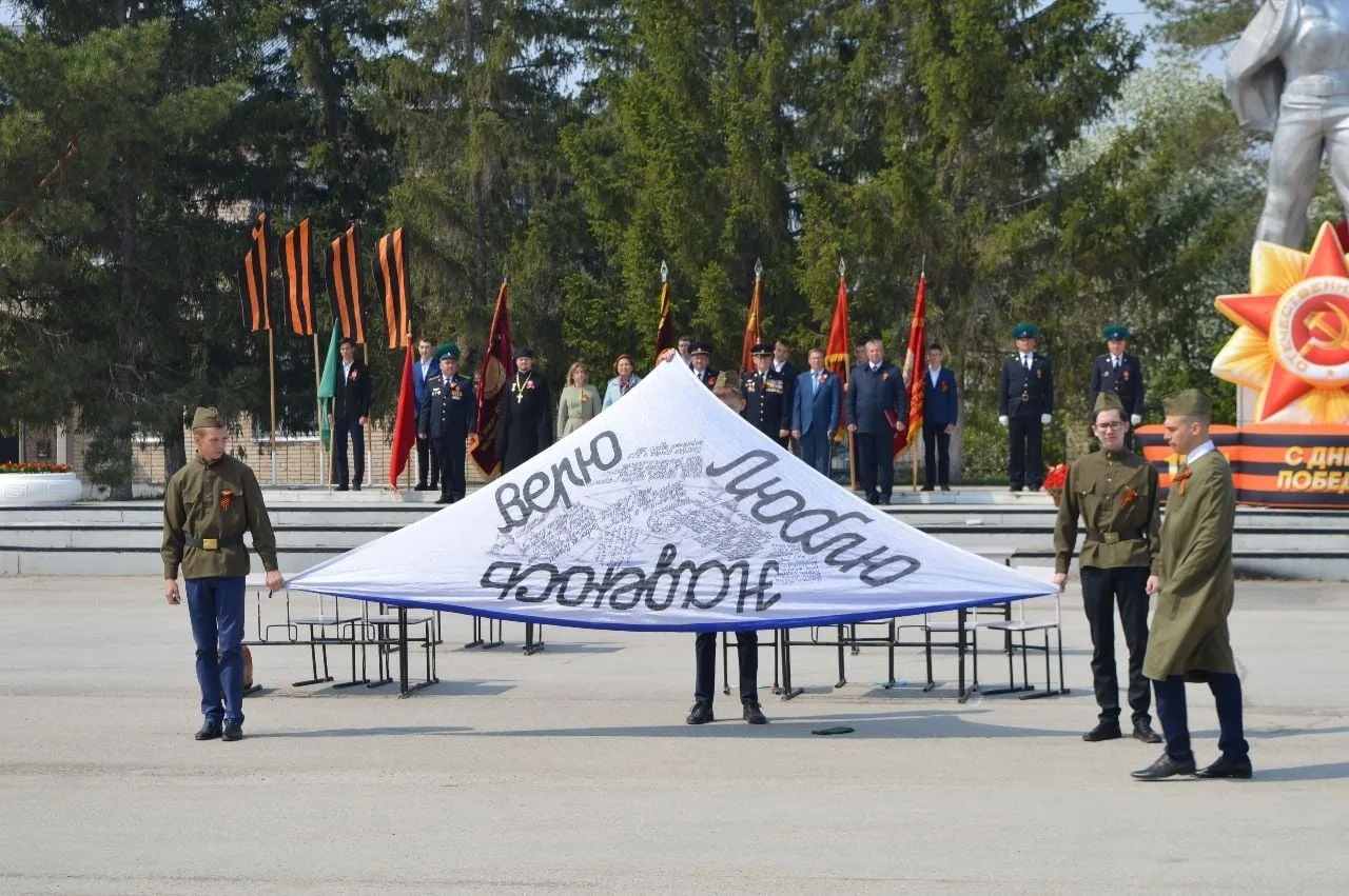 Присылайте Ваши фото в "Предложить пост"