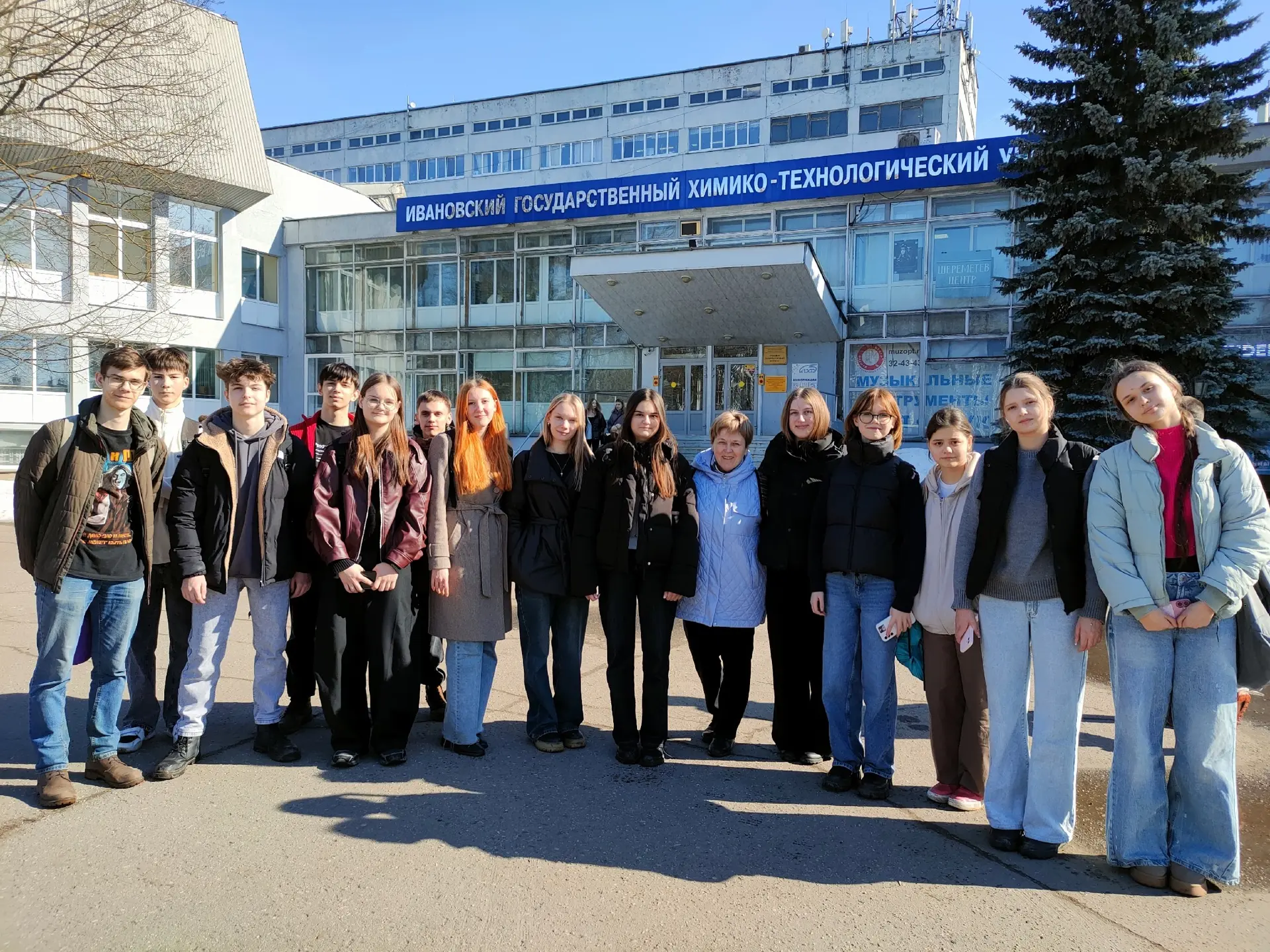 🎓Первые, но уверенные шаги в науку  ☝️Учащиеся 9 классов в рамках профориентационной работы и подгот