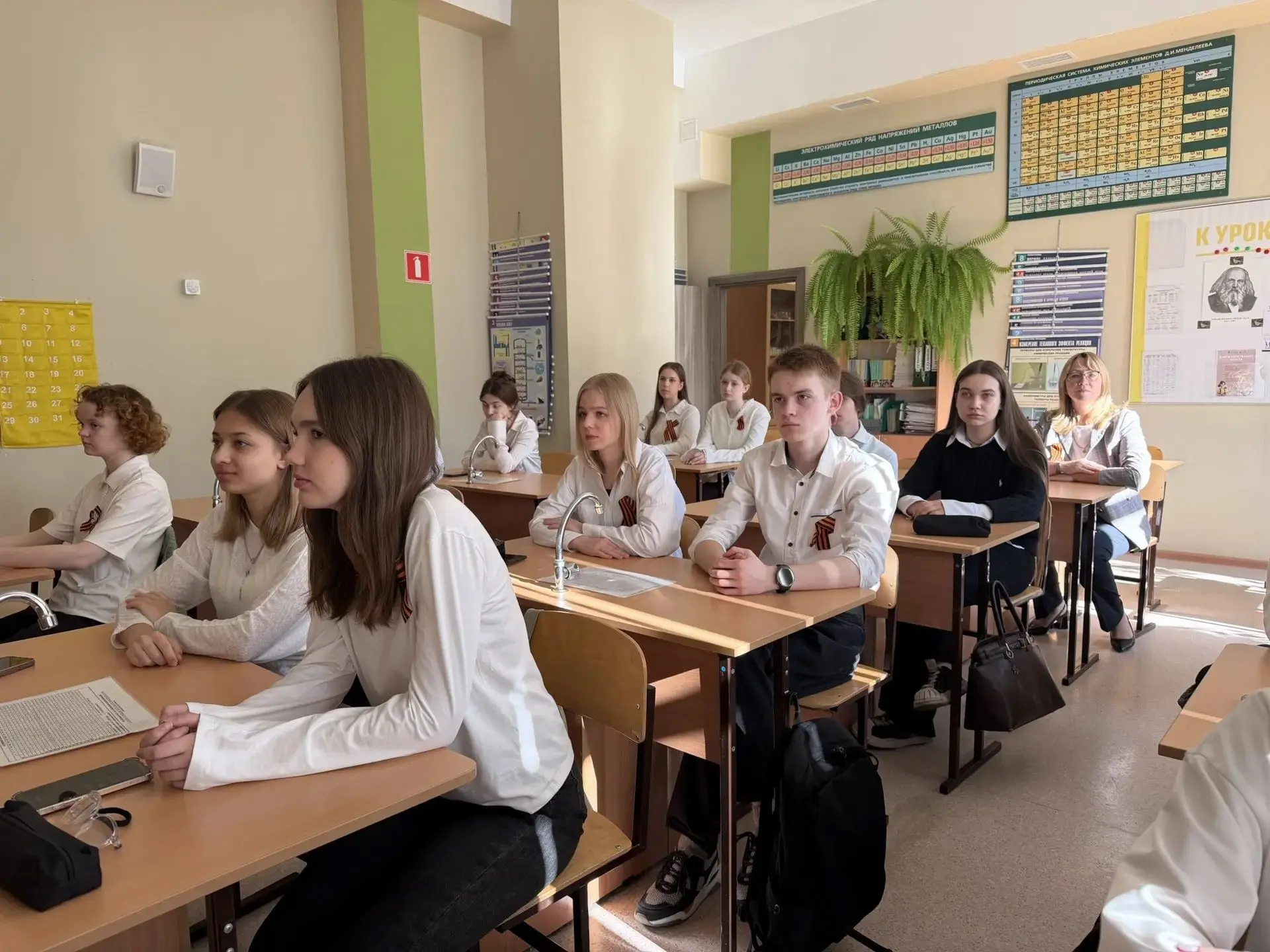 «Разговоры о важном»: государственные символы — это не просто картинки На профилактическом модуле с 