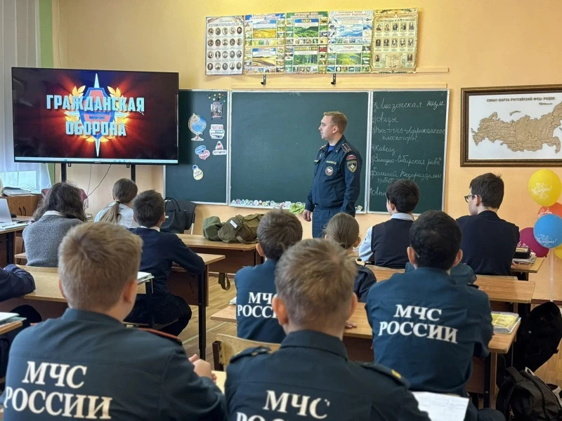 🌟 В школах Воскресенска прошли занятия ко Дню гражданской обороны