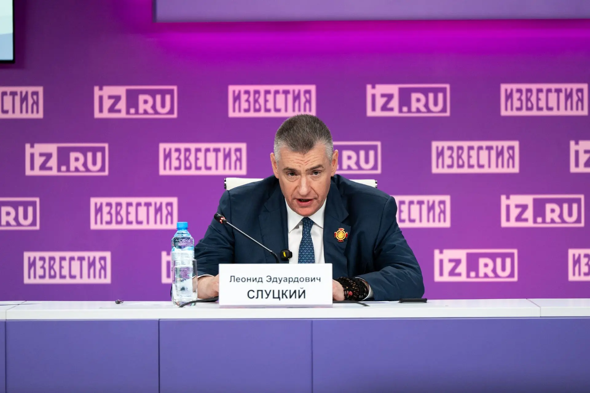 📢 Пенсионное неравенство: ЛДПР бьёт тревогу