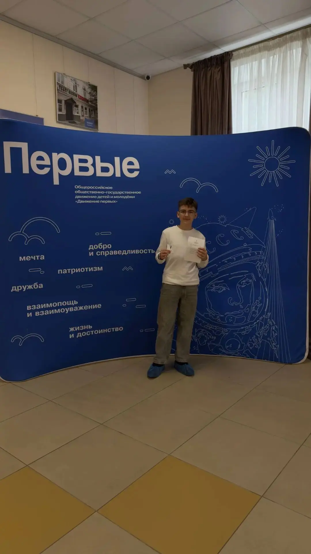 🎉 Ура, отличные новости! 🎉