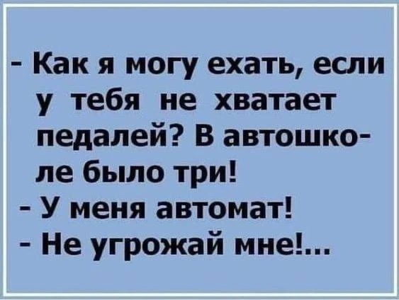 ЕВРЕЙСКИЙ ДВОРИК 😁