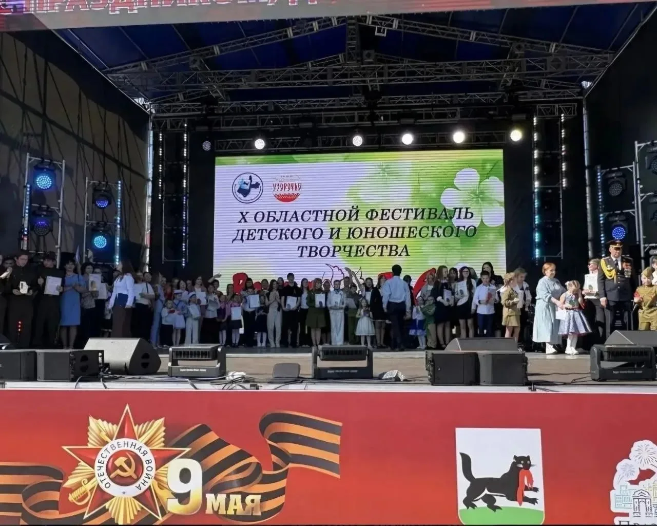 Ура! У нас замечательная новость! 🎉