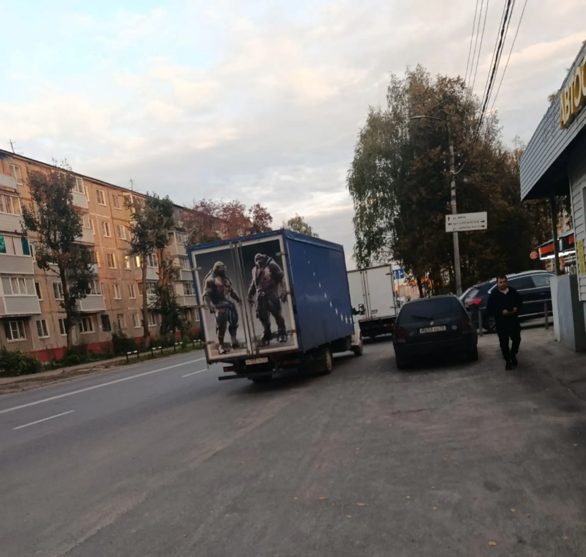 Вот это красота!