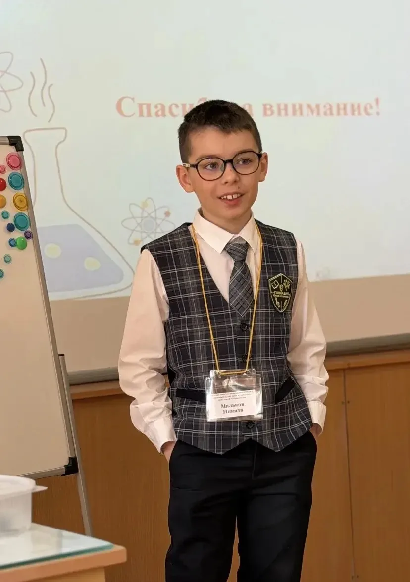 🌿 🌍 Итоги регионального этапа Всероссийского экологического форума  Завершился заочный региональный 