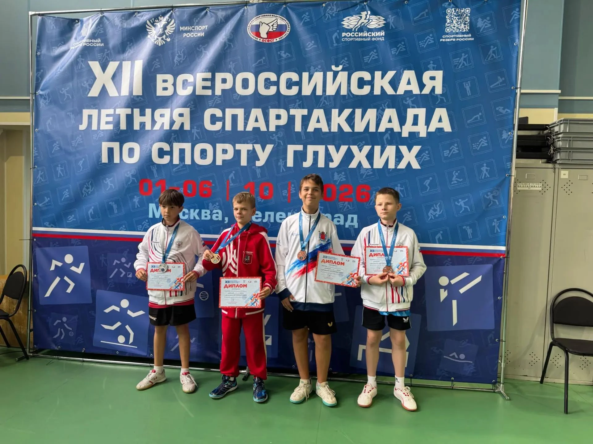 🏓 НАСТОЛЬНЫЙ ТЕННИС: ПЬЕДЕСТАЛ ЗАХЛЕБНУЛСЯ ОТ МЕДАЛЕЙ! 🏓