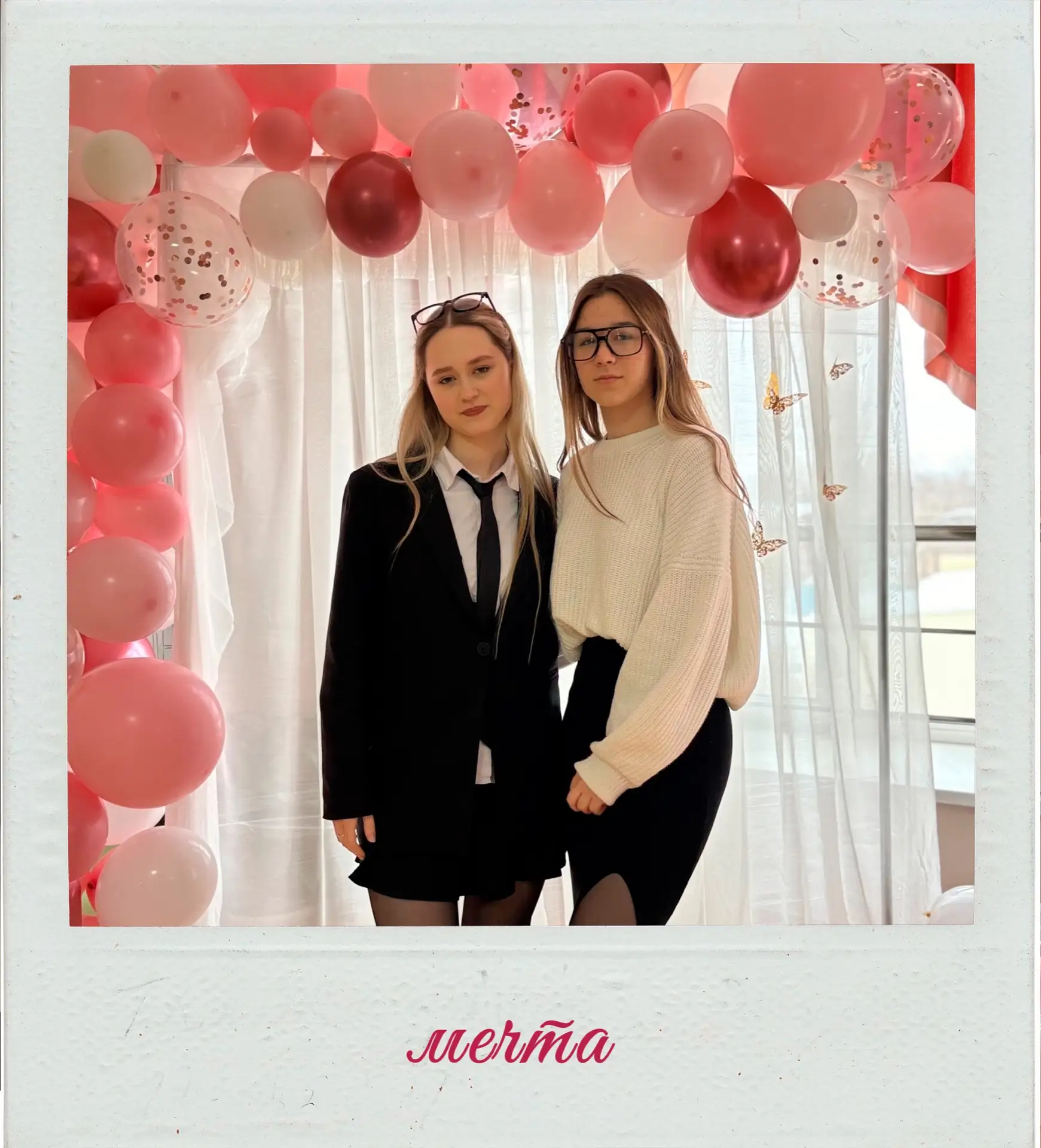 💐 С Международным женским днём! 💐  🌷8 марта – это праздник весны, любви и признания, день, когда мы 