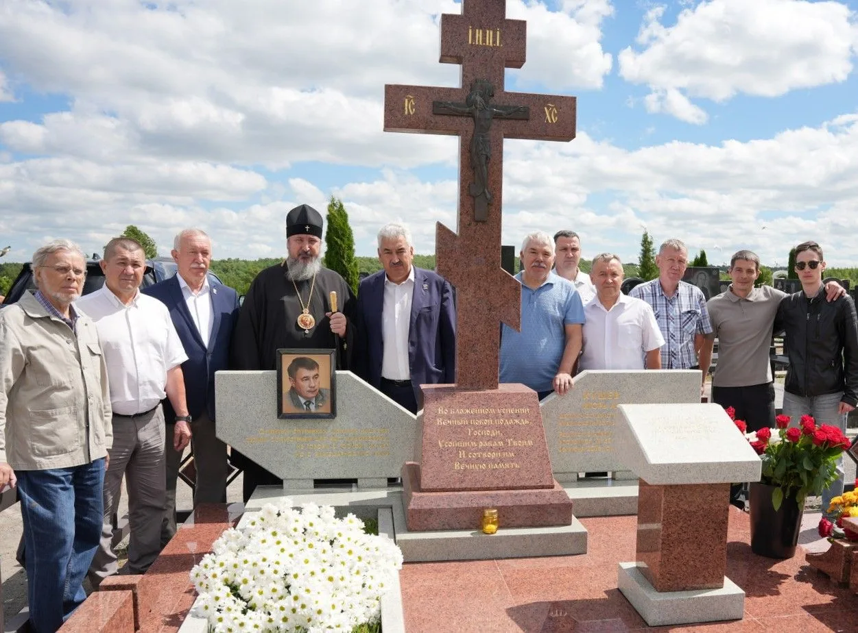 Исполнилось ровно 10 лет со дня ухода из жизни депутата Государственного Совета Чувашской Республики