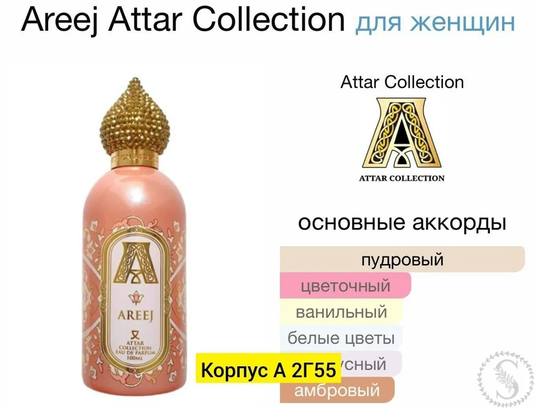 https://vk.com/photo-184814919_493396116