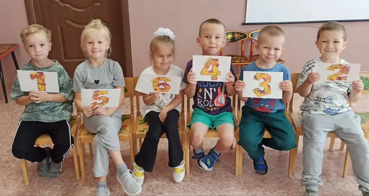 📚✨ День знаний в группе «Почемучки»!