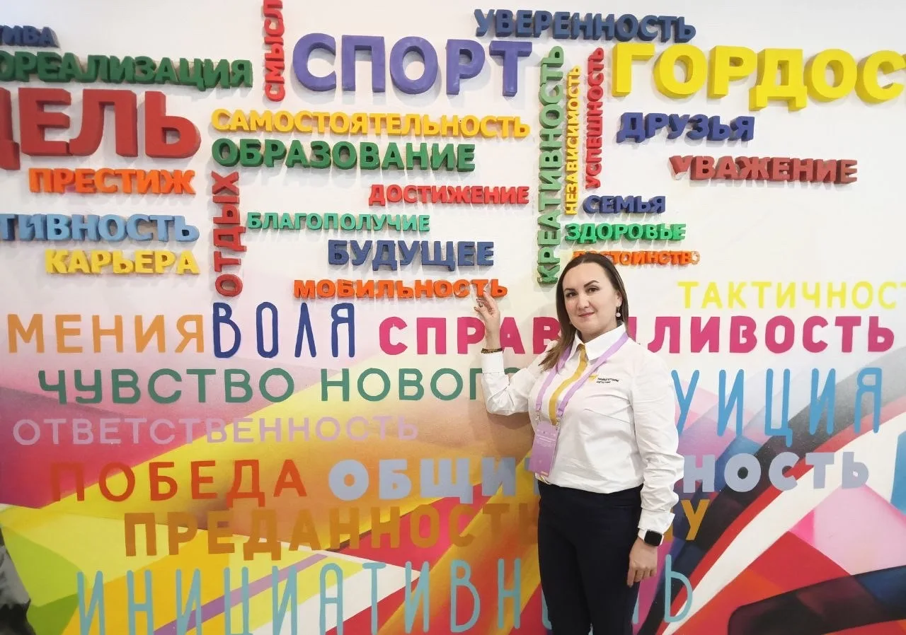Победителем всероссийского медиаконкурса «Сад лиги вожатых» стала советник директора по воспитанию и