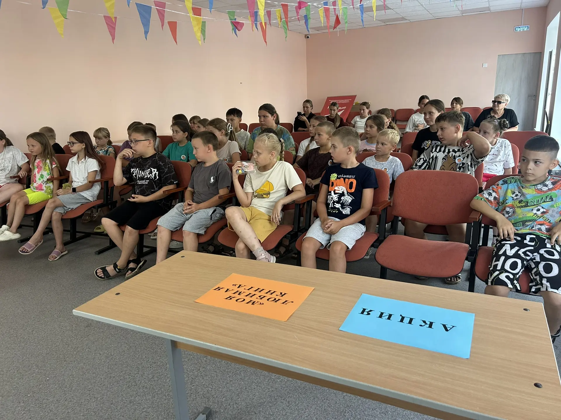 «Радуга» продолжает радовать!🌈
