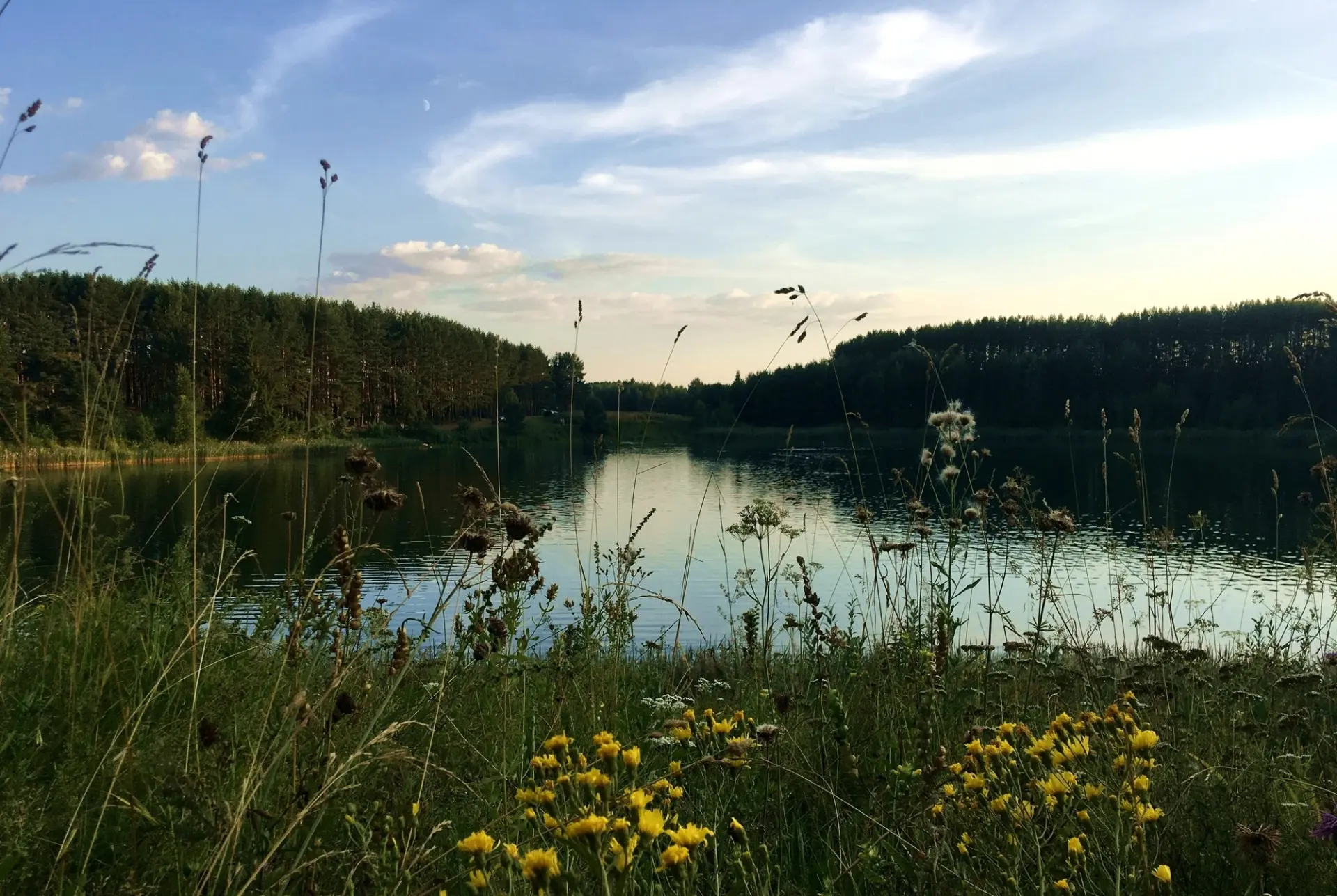 📸Лицейский фотомарафон «Красота Вятского края»📸
